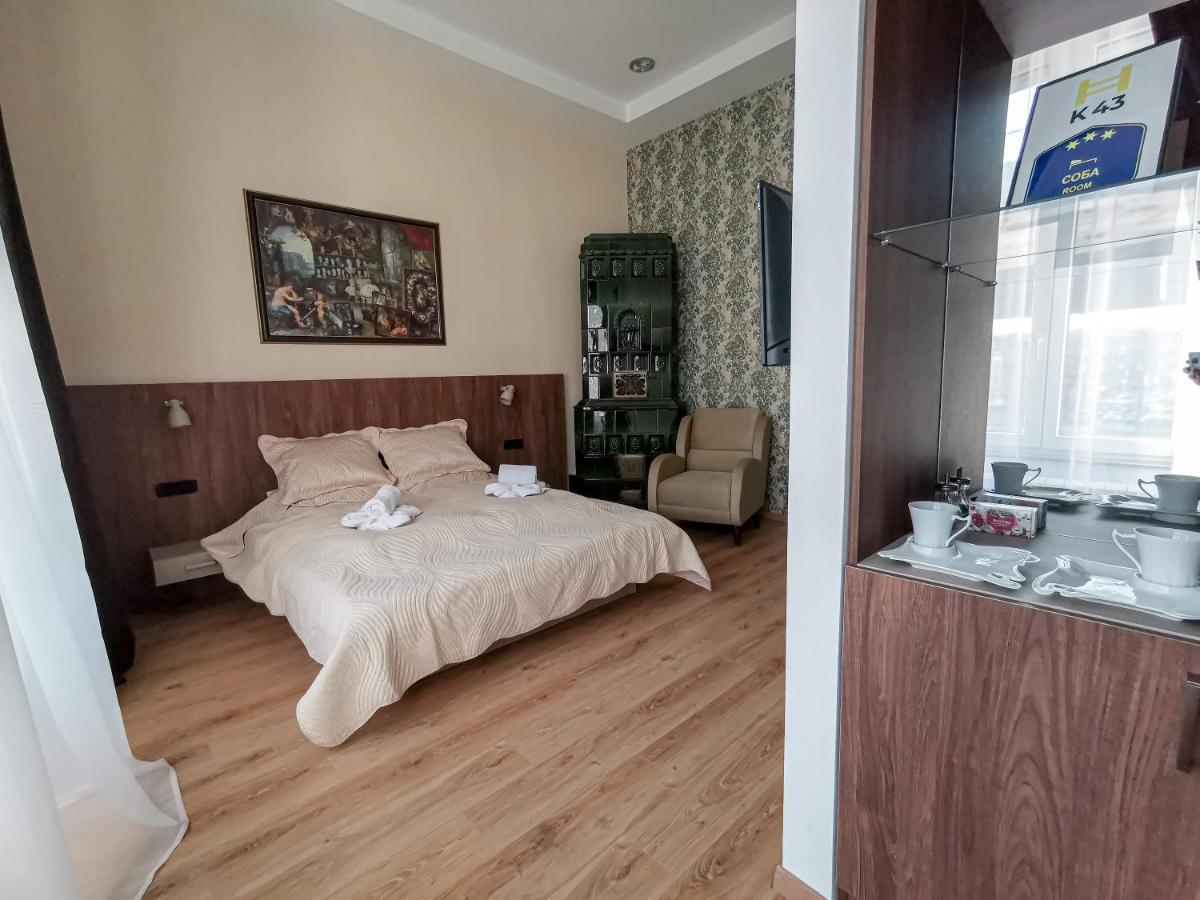 K43 Rooms Belgrád Kültér fotó